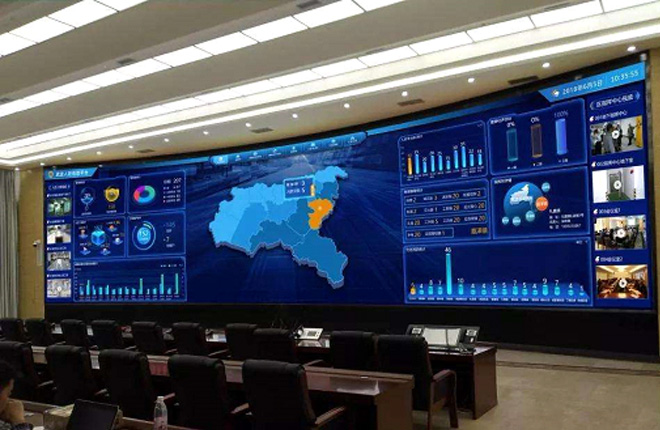应急管理局-应急指挥视频调度系统